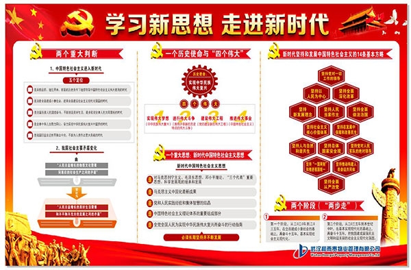 &#21326;&#20159;&#24179;&#21488;&#95;&#21326;&#20159;&#40;&#20013;&#22269;&#41;