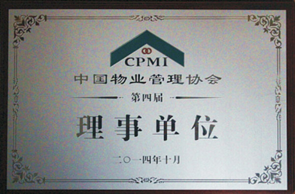 &#21326;&#20159;&#24179;&#21488;&#95;&#21326;&#20159;&#40;&#20013;&#22269;&#41;