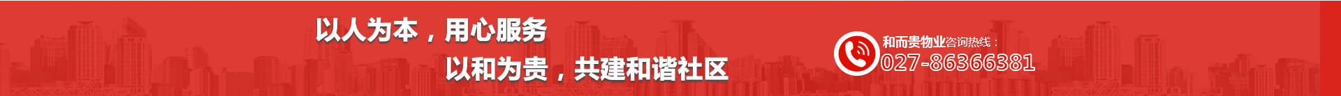 &#21326;&#20159;&#24179;&#21488;&#95;&#21326;&#20159;&#40;&#20013;&#22269;&#41;