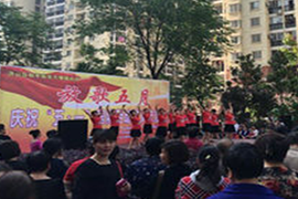 &#21326;&#20159;&#24179;&#21488;&#95;&#21326;&#20159;&#40;&#20013;&#22269;&#41;