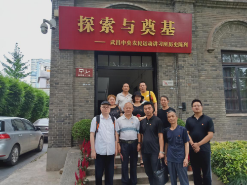 &#21326;&#20159;&#24179;&#21488;&#95;&#21326;&#20159;&#40;&#20013;&#22269;&#41;