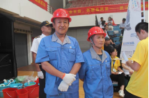 &#21326;&#20159;&#24179;&#21488;&#95;&#21326;&#20159;&#40;&#20013;&#22269;&#41;