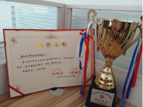 &#21326;&#20159;&#24179;&#21488;&#95;&#21326;&#20159;&#40;&#20013;&#22269;&#41;