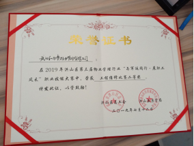 &#21326;&#20159;&#24179;&#21488;&#95;&#21326;&#20159;&#40;&#20013;&#22269;&#41;
