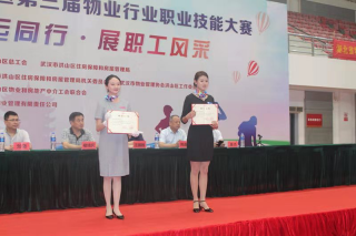 &#21326;&#20159;&#24179;&#21488;&#95;&#21326;&#20159;&#40;&#20013;&#22269;&#41;
