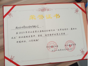 &#21326;&#20159;&#24179;&#21488;&#95;&#21326;&#20159;&#40;&#20013;&#22269;&#41;