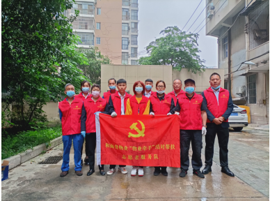 &#21326;&#20159;&#24179;&#21488;&#95;&#21326;&#20159;&#40;&#20013;&#22269;&#41;