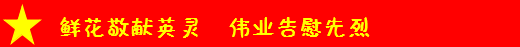 &#21326;&#20159;&#24179;&#21488;&#95;&#21326;&#20159;&#40;&#20013;&#22269;&#41;