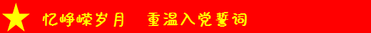 &#21326;&#20159;&#24179;&#21488;&#95;&#21326;&#20159;&#40;&#20013;&#22269;&#41;
