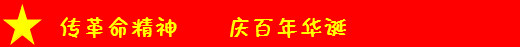 &#21326;&#20159;&#24179;&#21488;&#95;&#21326;&#20159;&#40;&#20013;&#22269;&#41;
