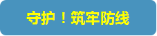 &#21326;&#20159;&#24179;&#21488;&#95;&#21326;&#20159;&#40;&#20013;&#22269;&#41;